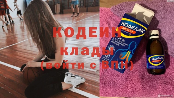 ешки Богданович