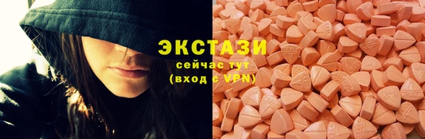 ешки Богданович