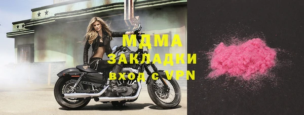 ешки Богданович