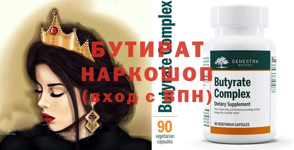 ешки Богданович