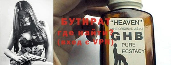 ешки Богданович