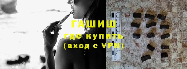 ешки Богданович