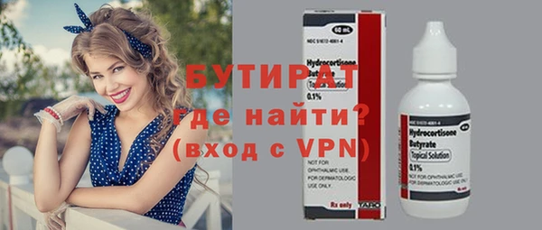 ешки Богданович