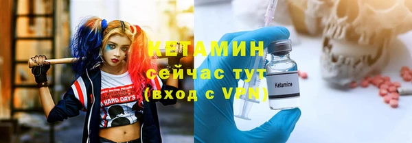 скорость mdpv Богородицк
