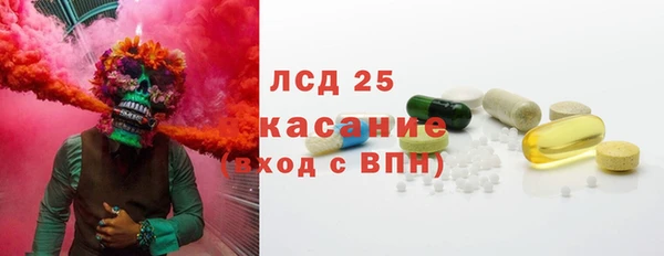 ешки Богданович