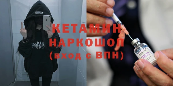 ешки Богданович