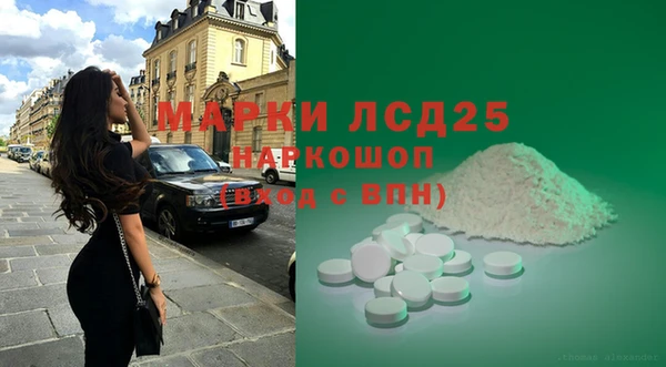 не бодяженный Богородск
