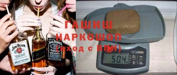 не бодяженный Богородск