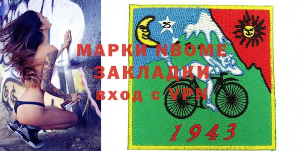 ешки Богданович