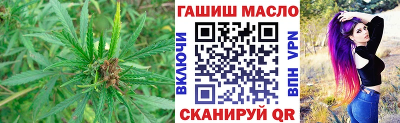 Купить закладки  Бакал  ТГК вейп 